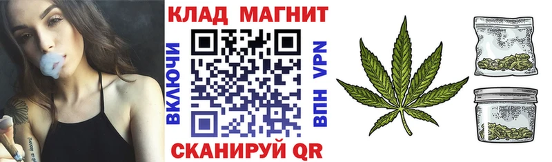 Купить ТГК  КОКАИН  СОЛЬ  Меф  ГАШ  АМФЕТАМИН  Абинск