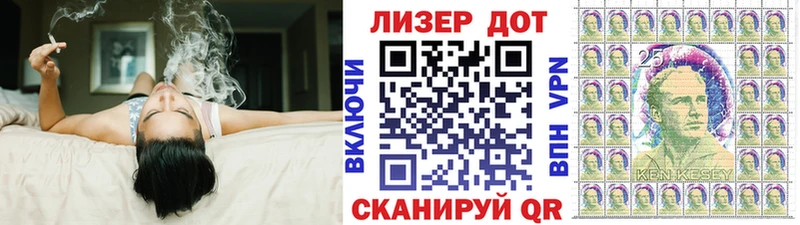 Купить  Абинск  Марки NBOMe 1500мкг 