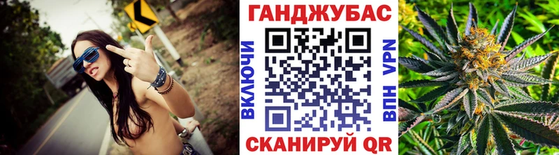 МАРИХУАНА индика  Купить  Абинск 